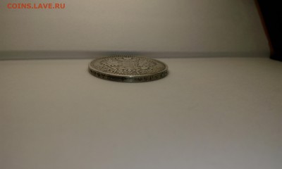 Рубль 1897 до 8.01 - IMG_20190104_142659