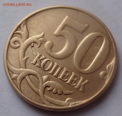 2011-М - 1.JPG