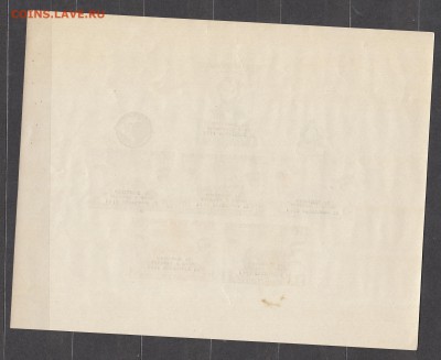 Гондурас 1963 блок надпечатка памяти Кенниди - 494а