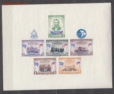 Гондурас 1963 блок надпечатка памяти Кенниди - 494