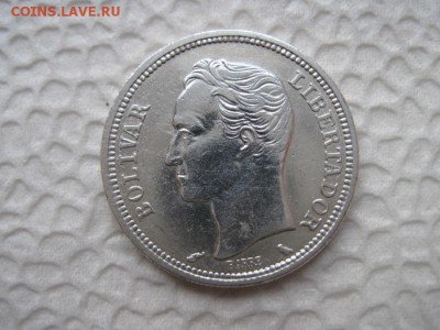 1 боливар Венесуэла 1960 до 08.01.19 - IMG_2489.JPG
