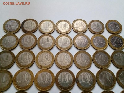 Биметалл 2002-2009 35 монет. до 08.01 в 22:00 мск - IMG_20190106_170529