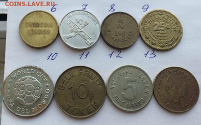 23 иностранных жетона - IMG-20190106-WA0004-1