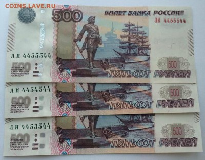 Радары,красивые и редкие номера! - IMG-20190106-WA0007-1