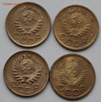 1 копейка 38, 41,46,52 г До 8 01 19 22 00 по Мск - Изображение 068