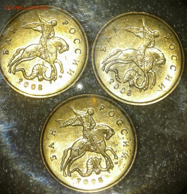 10 коп 2013 м Огромная выкршка на голове коня, до 08.01.19 - 20190105_233432-1