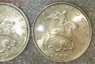 10 коп 2013 м Огромная выкршка на голове коня, до 08.01.19 - 20190105_233532-1