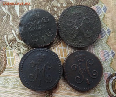 Медь Николая1. до 08.01.19.22.00 - imageZ24I2R44