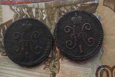 Медь Николая1. до 08.01.19.22.00 - imageYYE1U7OP