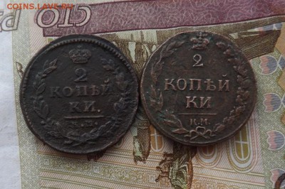 2 копейки А1 - 2 шт. до 08.01.19.22.00 - image9MIH1HYE
