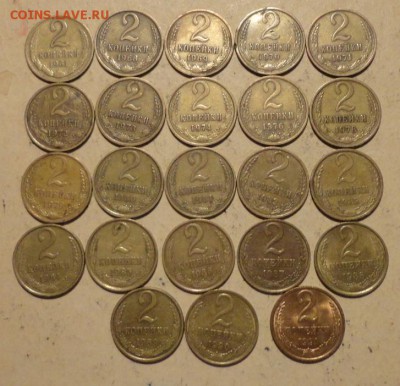 2 коп 61-91л 23шт. - 007.JPG