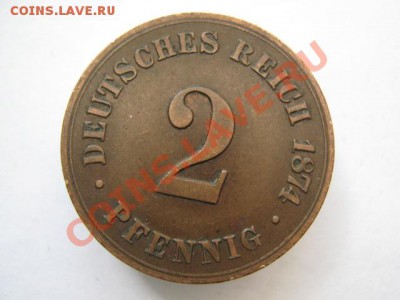 Германия 2 пф. 1874 В до 06-06-11 22-00 - IMG_6442