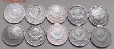 15 копеек 1932-56. До 9.01.19 в 22.00 - 20190106_142315