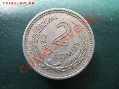 Уругвай 2 с 1953 до 06-06-11 22-00 - IMG_6453