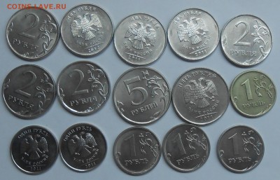 Лот расколов на 1,2,5 руб РФ (15 шт) до 11.01.19 г. 22:00 - DSCN2125.JPG