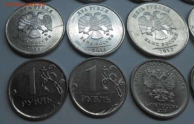 Лот расколов на 1,2,5 руб РФ (15 шт) до 11.01.19 г. 22:00 - DSCN2107.JPG
