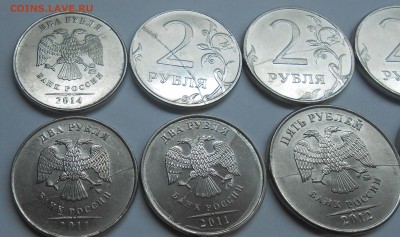 Лот расколов на 1,2,5 руб РФ (15 шт) до 11.01.19 г. 22:00 - DSCN2103.JPG
