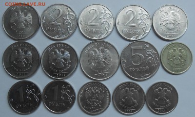 Лот расколов на 1,2,5 руб РФ (15 шт) до 11.01.19 г. 22:00 - DSCN2099.JPG