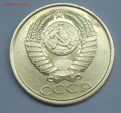 Полный раскол на 5 коп 1987 до 11.01.19 г. 22:00 - DSCN2228.JPG