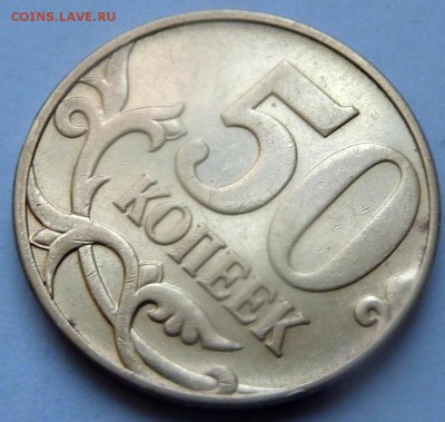 Разновидности от Nastya-1989. Определение - 7.JPG