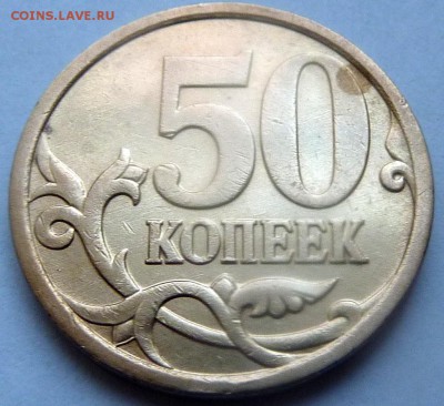 Разновидности от Nastya-1989. Определение - 5.JPG