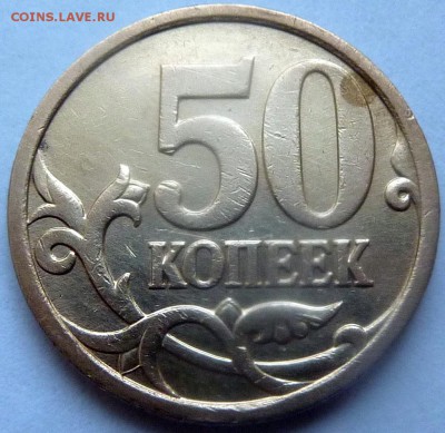 Разновидности от Nastya-1989. Определение - 4.JPG