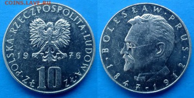 Польша - 10 злотых 1976 года (Болеслав Прус) до 12.01 - польша 10 злотых 1976 года (Прус)