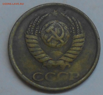 Полный раскол на 1 коп 1989 до 11.01.19 г. 22:00 - DSCN1891.JPG