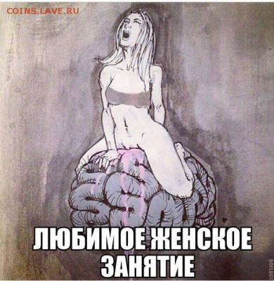 юмор - SOhD2GnbwEY