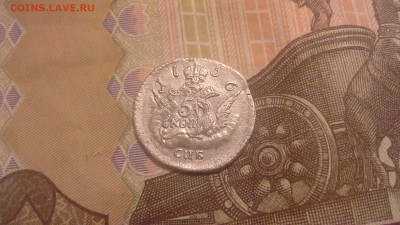 5 коп 1756 и полуполтинник 1776г - 1546780408038572046032