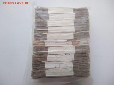 Кирпич 1 рубль образца 1961 г. с безоборотным корнем до10.01 - WhatsApp Image 2019-01-06 at 14.52.51