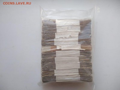 Кирпич 1 рубль образца 1961 г. с безоборотным корнем до10.01 - WhatsApp Image 2019-01-06 at 14.52.51(1)