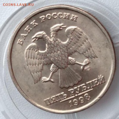 Спрос, оценка, интерес штемпельные 1 р 2008 сп, 5 р 1998 сп - ly7vmvsmpS4