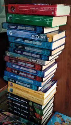 Книги-современная, Российская и зарубежнаяфантастика 2000-х - IMG_20190106_114402