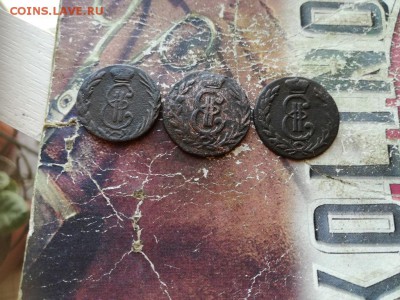 3 денги 1769, 1777, 1778 сибирь - 3денг - копия