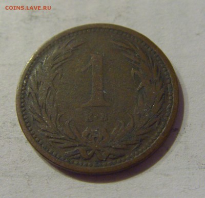 1 филлер 1894 Венгрия №3 12.01.2019 22:00 МСК - CIMG0237.JPG