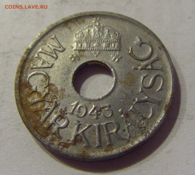 20 филлеров 1943 Венгрия №3 12.01.2019 22:00 МСК - CIMG0246.JPG