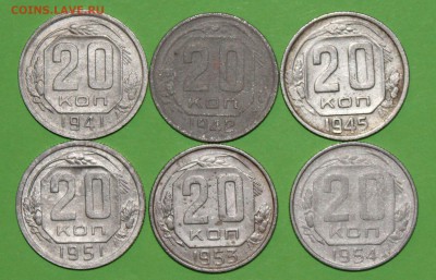 20 коп 41,42,45,51,53,54 г До 8 01 19 22 00 по Мск - Изображение 149
