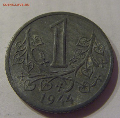 1 крона 1944 Богемия и Моравия №1 12.01.2019 22:00 МСК - CIMG0281.JPG