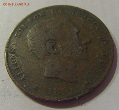 10 сентимо 187? Испания №3 12.01.2019 22:00 МСК - CIMG0291.JPG