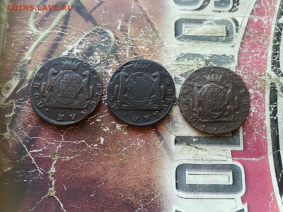 3 копейки 1768, 1771, 1776 сибирь до 09.01.2019 - 3сиб - копия