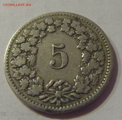 5 раппен 1900 Швейцария №3 12.01.2019 22:00 МСК - CIMG0297.JPG