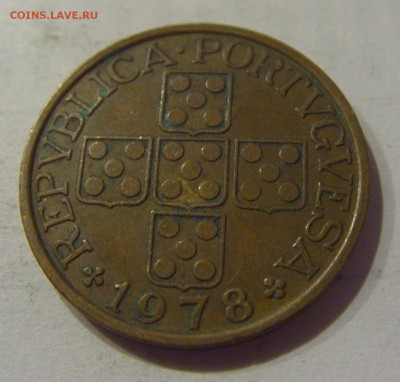 50 сентаво 1978 Португалия №3 12.01.2019 22:00 МСК - CIMG0319.JPG