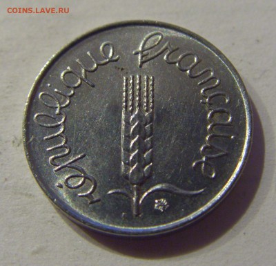 1 сантим 1964 Франция №3 12.01.2019 22:00 МСК - CIMG0343.JPG