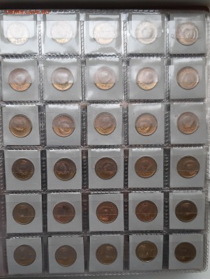 Советы 1,2,3 копейки 1961-1991 анц - 20190106_151655