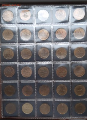 Советы 1,2,3 копейки 1961-1991 анц - 20190106_151721