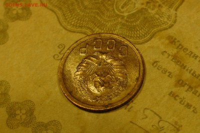2 копейки 1935(н) до 09.01.19 - 5A5F8320-733E-4BF4-AF11-A0BBDE47EBBC