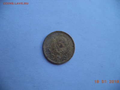 2 копейки 1949 шт. 1.2Б? - C3299054-B242-4163-A49C-03F0A0C11DF0