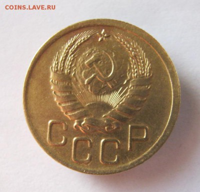 3 коп 1940 г. до 11.01 в 22-00 - IMG_3611.JPG