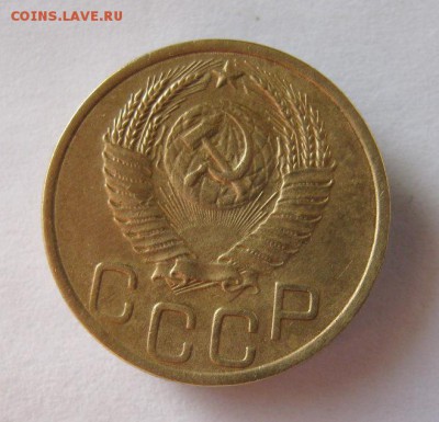 3 коп 1952 г. до 11.01 в 22-00 - IMG_3617.JPG